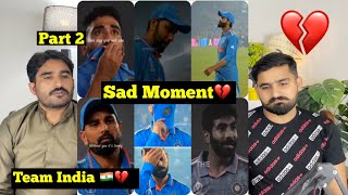 Team India Emotional Shorts Videos 🖤💔🇮🇳  World Cup Shorts  World Cup Final Team India 🙂🇮🇳 [upl. by Varney]