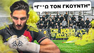 Με Έβριζε Όλο Το Γήπεδο [upl. by Sudnor]