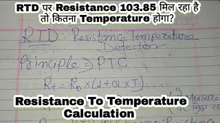 RTD Temperature Calculation Formula Explained [upl. by Cam]