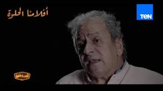 quotأفلامنا الحلوةquot كتير اخترنا 13 من أفضل 100 فيلم في تاريخ السينما المصرية [upl. by Ahsenyl870]