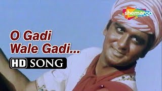 O Gaadiwale Gaadi Dheere Haak Re  Mother India 1957 Sunil Dutt  Evergreen Classic Songs [upl. by Aynod864]