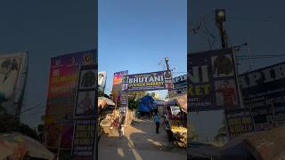 📍Agartala Bhutani market update 2024 subscribe shorts trending viralshort [upl. by Aiker373]