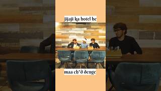 Jijaji ka hotel SanjhalikaVlog youtubeshorts trending ytshorts trendingshorts shorts [upl. by Weinert889]