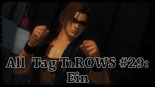 Dead or Alive 5 Last Round  All tag ThROWS 29 Ein HD Ares Colossus [upl. by Eul]