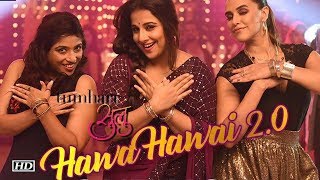 Tumhari Sulu Hawa Hawai SONG  Vidyas Recreated Version [upl. by Aronel]