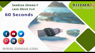 SanDisk iXpand Flash Drive Flip In 60 Seconds By Zhina Gadgets [upl. by Rebor193]