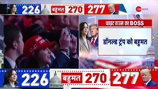 kamla herish donaldtrump us rashtparti chunavnews congres मोदी hindinews 4k [upl. by Aleekat]