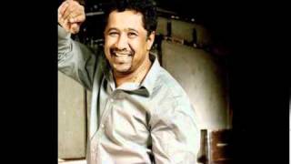 Cheb Khaled Wana Wana الشاب خالد وانا اعمل ايه [upl. by Sairahcaz]