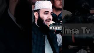 videoshorts Mizanur Rahman Azhari saheb  Vairal video [upl. by Ainatnas310]