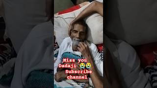 Apne Dadaji ka song shorts youtubeshorts missyou dadaji sad emotional hearttouching [upl. by Hassadah509]