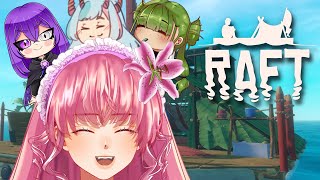 【Raft】 Im on a boat but wheres TPain 1st Time Playing 【VTuber】 [upl. by Eiclehc]