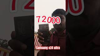 Samsung s24 ultra 72000 unboxing📱♥️♥️♥️♥️ [upl. by Brackely]