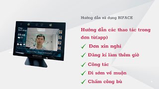 Biface  App  Hướng dẫn tạoduyệt đơn từ trong app Biface [upl. by Ramiah]