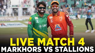 Live  UMT Markhors vs Allied Bank Stallions  Match 4  Bahria Town Champions Cup 2024  M9A1K [upl. by Petua]