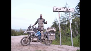 GONE EAST 19 The Motorcycle diary  KOLYMA HIGHWAY  ROAD OF BONES [upl. by Ogeid15]