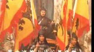 水滸傳之 英雄本色  Water Margin Theme Song [upl. by Pfosi]