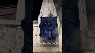 Manikaran dham miracle video  Himachal Pradesh Manikaran temple [upl. by Zitvaa]