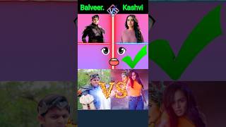 Baalveer vs kashvi full love battle short balveer kashvi baalveer kashvi vs balveer shorts [upl. by Acimahs]