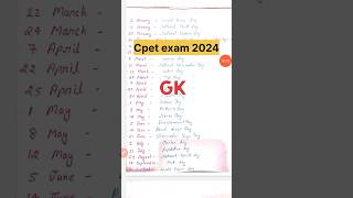 Cpet entrance exam 2024। Gk previous year question Cpet exam [upl. by Nicolais]