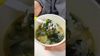 seaweed soup meal [upl. by Marucci]