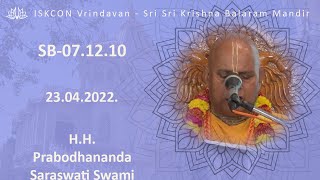 HH Prabodhananda Saraswati SwamiSB07121023042022 [upl. by Presley]