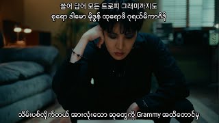 JHOPE제이홉quotMOREquot MMSUB WITH HANGUL LYRICS PRONUNCIATION [upl. by Eniamat]