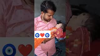 Love ❤️you mummum🥰🥰🥰cutebaby minivlog babyvideos babylove status [upl. by Anovahs]