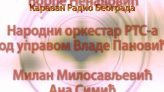 Karavan Radio Beograda [upl. by Carn]