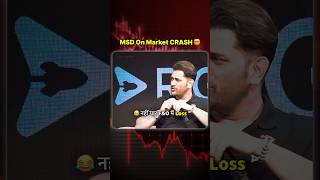 MS DHONI ON STOCK MARKET CRASH 📉 FampO TRADING 😂 [upl. by Ennahoj]