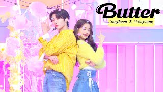 When IVE’s Jang Wonyoung and ENHYPEN’s Sunghoon surprised fans with a refreshing cover of BTS Butter [upl. by Leeda]