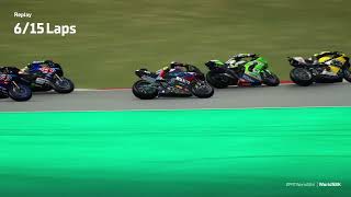 ❗Toprak Razgatlıoğlu Vs Alvaro Bautista❗ Superpole Race Portimao Portuguese PortugueseWorldSBK 2024 [upl. by Rodgers]