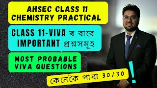 Class 11 Viva QuestionsChemistry Practical AHSEC [upl. by Adarbil]