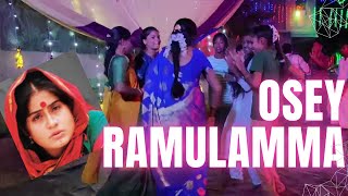 Osey ramulamma  dance videos  Dj song  trending dance  Ganesh festival dance  ganapathipappa [upl. by Enelad]