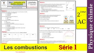 les combustions et la réaction chimique  série dexercices corrigées 1  physique chimie 2 ac [upl. by Yerhcaz]