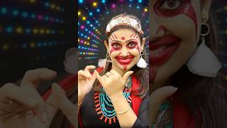 বহুরূপী 🔥🦹‍♂️🤩  Bohurupi Makeup  Bohurupi Look makeup transformation youtubeshortsmonti [upl. by Idnir44]