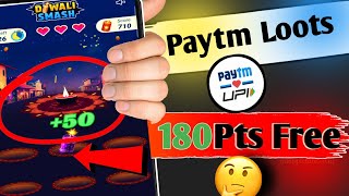 New Paytm loot offerDiwali smash offerPaytm offerspaytm [upl. by Atiekal]