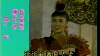 1987 中視 一串相思鈴 于楓 崔浩然 李靜美 李黛玲 樊日行 李欣 謝屏楠 蕭惠 [upl. by Einnij]