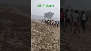 TA में आपकी टाइमिंग कितनी है running runningmotivation trending fitnesh surjeetyadavfitnesh [upl. by Ecnarrot]