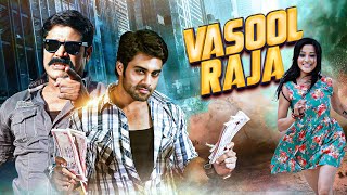 Vasool Raja Full Movie 4K  Navdeep Srihari Ritu Barmecha  Superhit South Dubbed Movie [upl. by Llejk313]