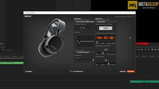 Тест микрофона SteelSeries Arctis 3 Bluetooth [upl. by Ymmac]