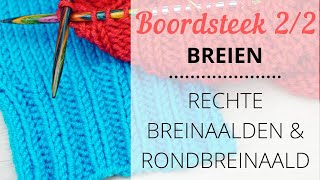 Boordsteek 22 Breien  Voor Beginners [upl. by Stoller]