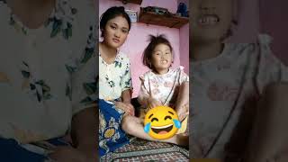 youtubeshorts funnyvideo 😂aama xori ❤️ [upl. by Harbird]