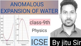 ANOMALOUS EXPANSION OF WATERClass9thICSEby RS LEARNING [upl. by Modern]