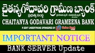 Chaitanya Godavari Grameena Bank Important Notice [upl. by Demmahum]