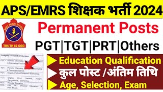 KVS Aps Emrs Vacancy 2024kvs upcoming vacancy 2024Emrs Vacancy Noticekvs PRT PRT Teacher Vacancy [upl. by Alasdair]