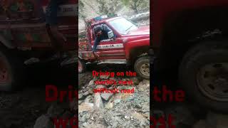 Driving on the worlds most difficult roadworlddifficultroadshrtvideoviralvideo [upl. by Blanding250]