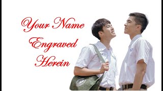 Your Name Engraved Herein  Jiahan Edward Chen and Birdy Tseng Jinghua [upl. by Frame884]