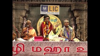 UDAYALUR KALYANARAMAN presents RADHA MADHAVA VIVAHAM [upl. by Ttihw]