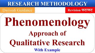 Phenomenology Qualitative Research Phenomenology research Phenomenology in hindi Research [upl. by Haeluj101]