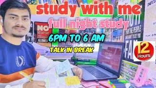 🔴 Study with me Live 247 🤗 Pomodoro 9010 rain music NEET Live studywithme kairavstudyvlogs [upl. by Mccandless]